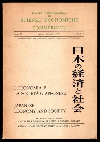 L' economia e la società giapponese - copertina