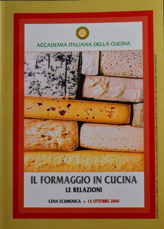 Libreria della Spada