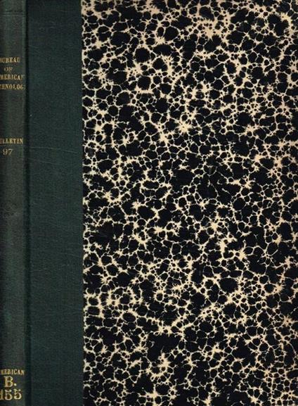 The kamia of imperial valley - copertina