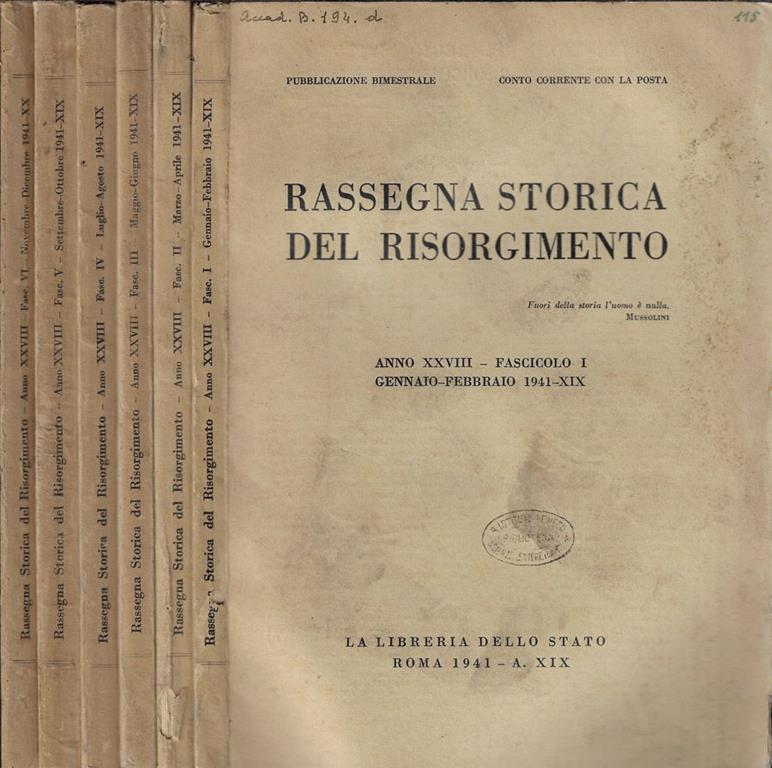 Biblioteca di Babele