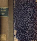 Il libro italiano. Rassegna bibliografica generale. XII/2, anno 1938