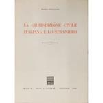 La giurisdizione civile italiana e lo straniero