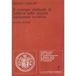 Il comitato sindacale di fabbrica nella recente legislazione sovietica