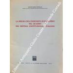 La misura dell'indennità di esproprio nel quadro del sistema costituzionale italiano