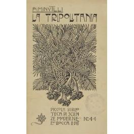 Libreria Antiquaria Giulio Cesare