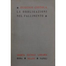Libreria Antiquaria Giulio Cesare