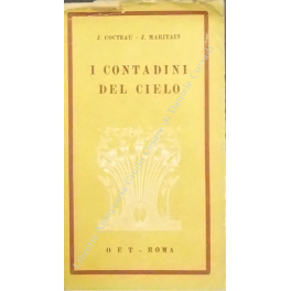 Libreria Antiquaria Giulio Cesare