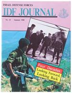 ISRAEL DEFENSE FORCES - IDF JOURNAL. No. 15 - Summer 1988