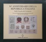 20° Anniversario della Repubblica Italiana. Dalla Consulta alla Costituzione. Documenti del periodo di transizione costituzionale tratti dai fondi dell'Archivio storico della Camera