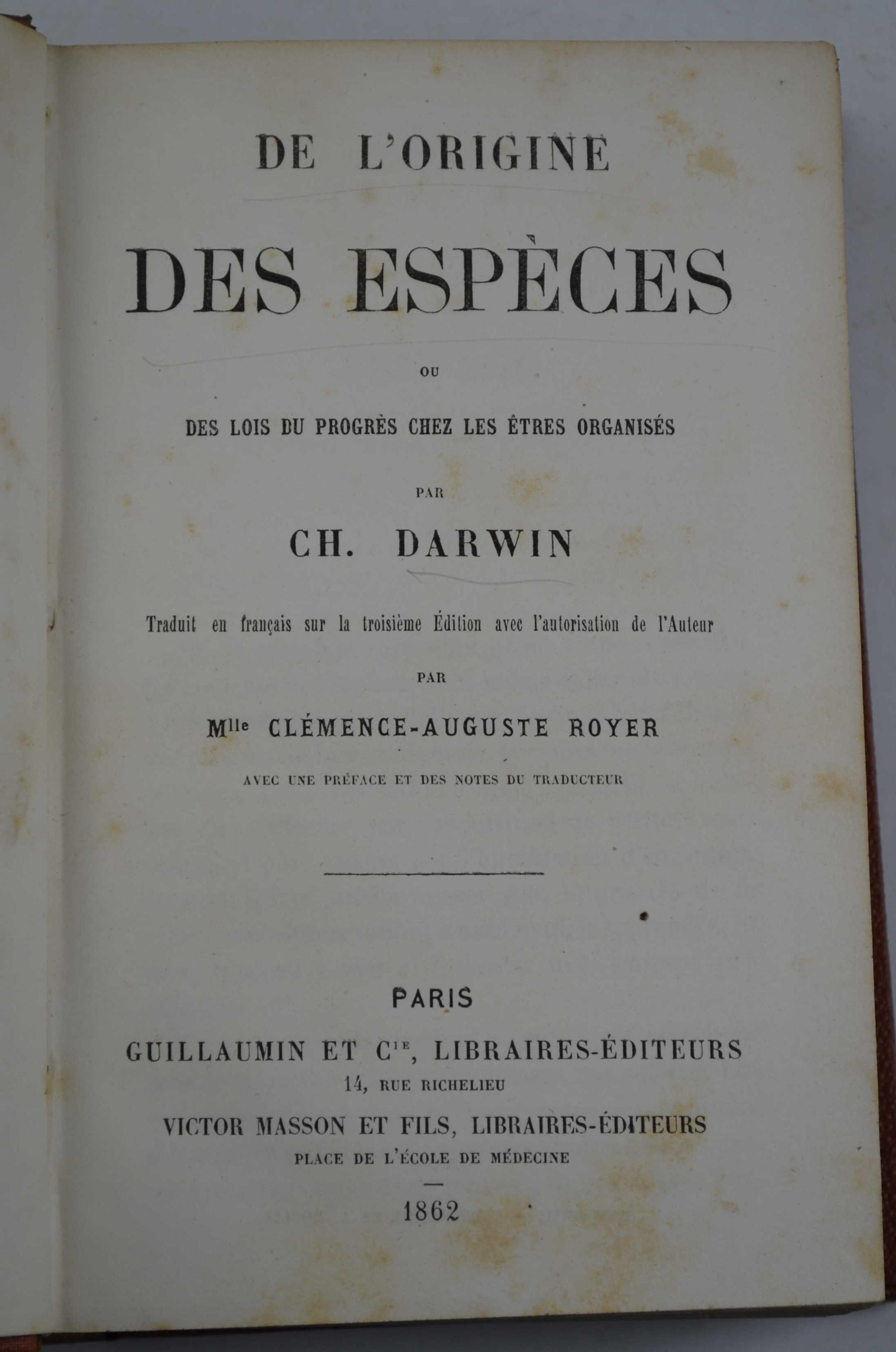 Studio bibliografico Benacense