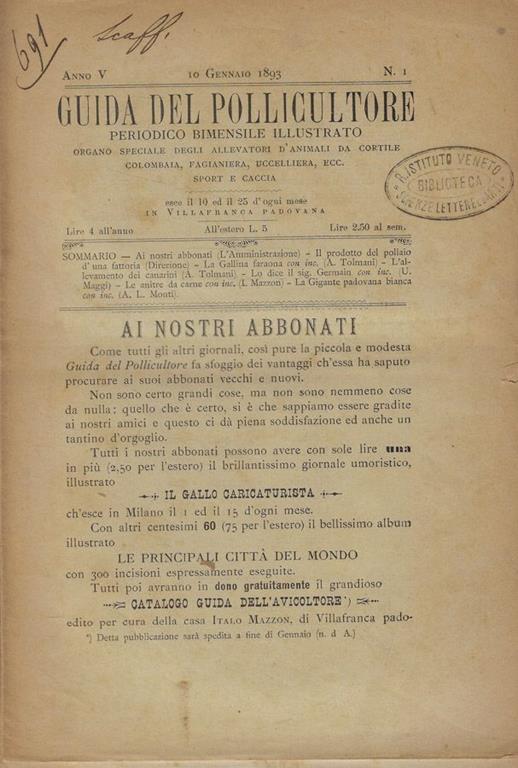 Biblioteca di Babele