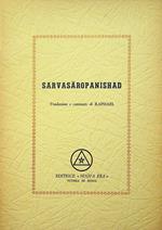 Sarvasaropanishad