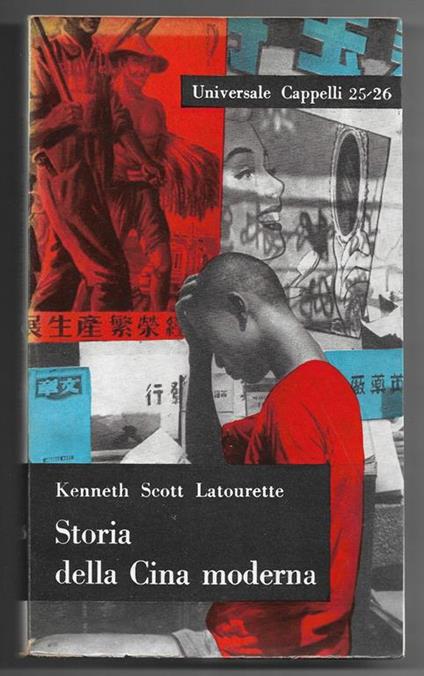 Storia della Cina moderna - copertina
