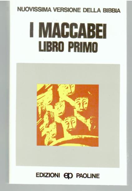 I Maccabei, Libro Primo - copertina