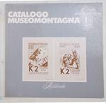 Catalogo Museomontagna. Addenda. (1.3 Centro Documentazione)