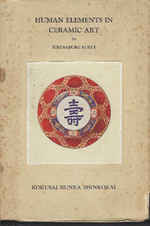 Human Elements In Ceramic Art - copertina