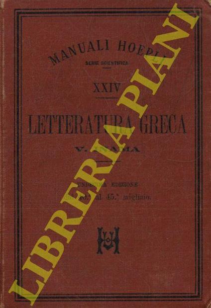 Letteratura greca. Undecima edizione riveduta - Vigilio Inama - copertina