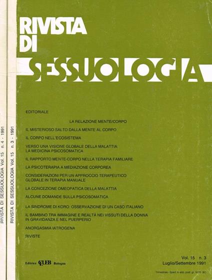 Rivista di sessuologia. Vol.15, n.3, 4, anno 1991 - copertina