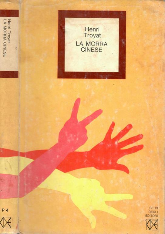 Biblioteca di Babele