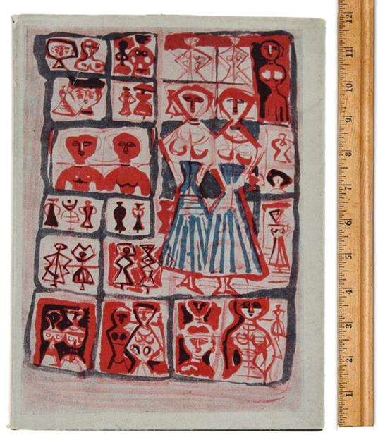 FRANCOBOLLI DI CAMPIGLI con uno scritto dell'artista e una poesia inedita di Raffaele Carrieri - Massimo Campigli - copertina