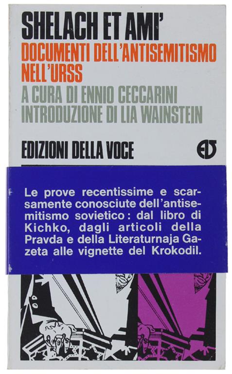 Bergoglio Libri d'Epoca Snc