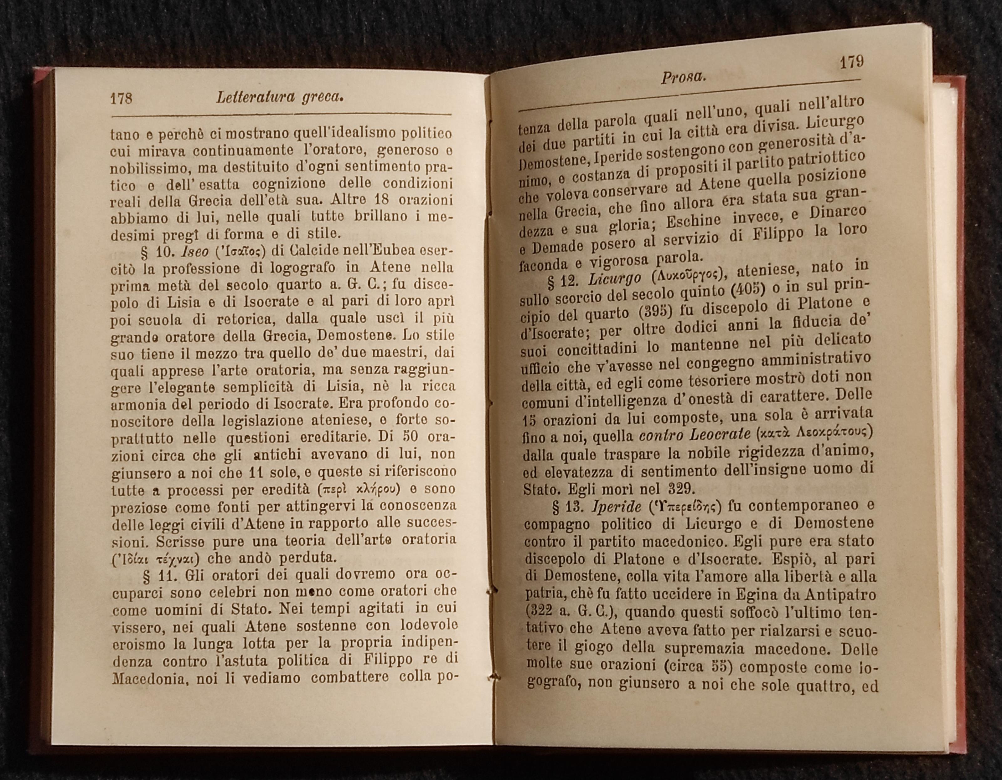 Lettura Greca - V. Inama - Manuali Hoepli - 1886