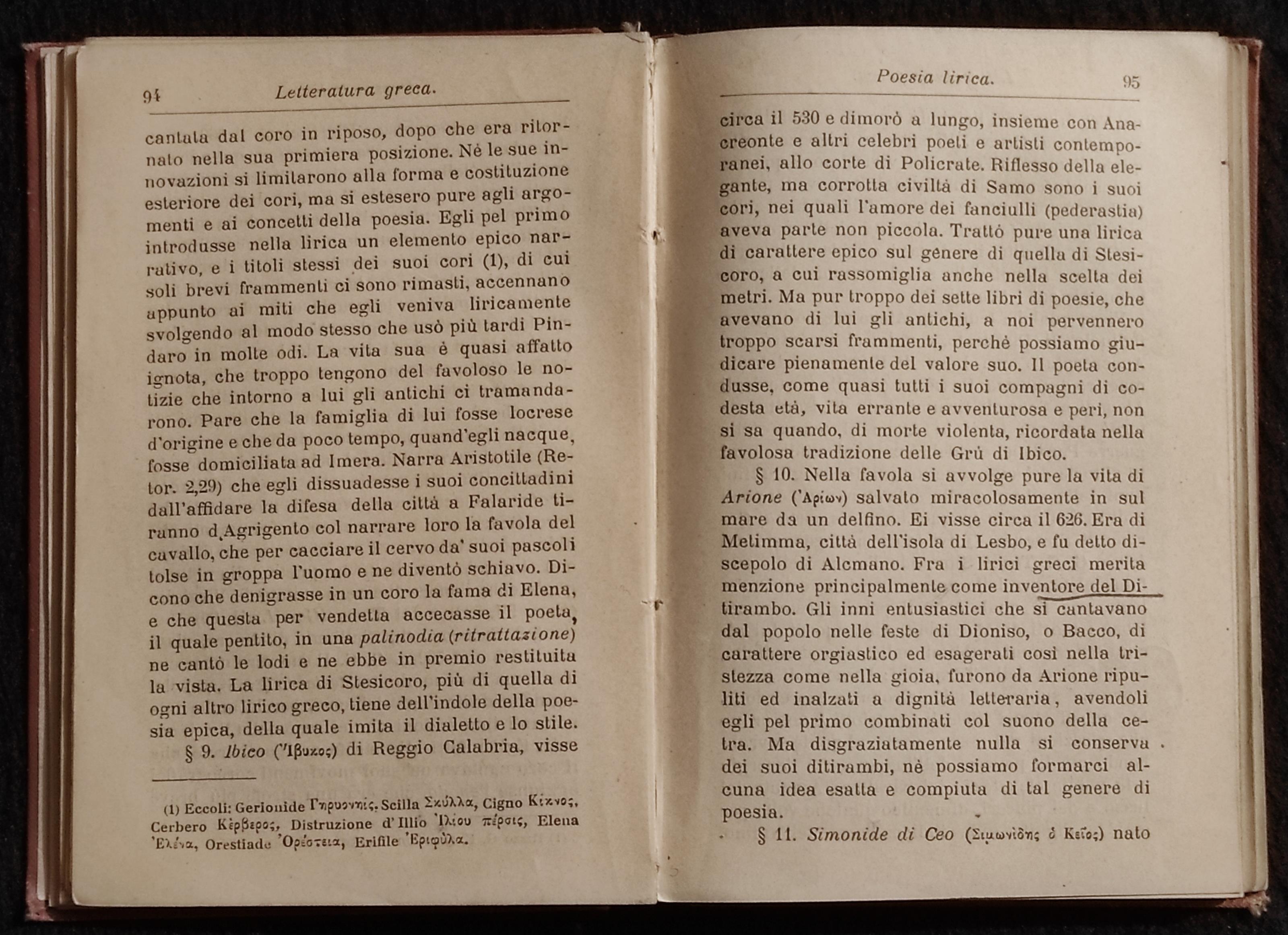 Letteraura Greca - V. Inama - Manuali Hoepli - 1907
