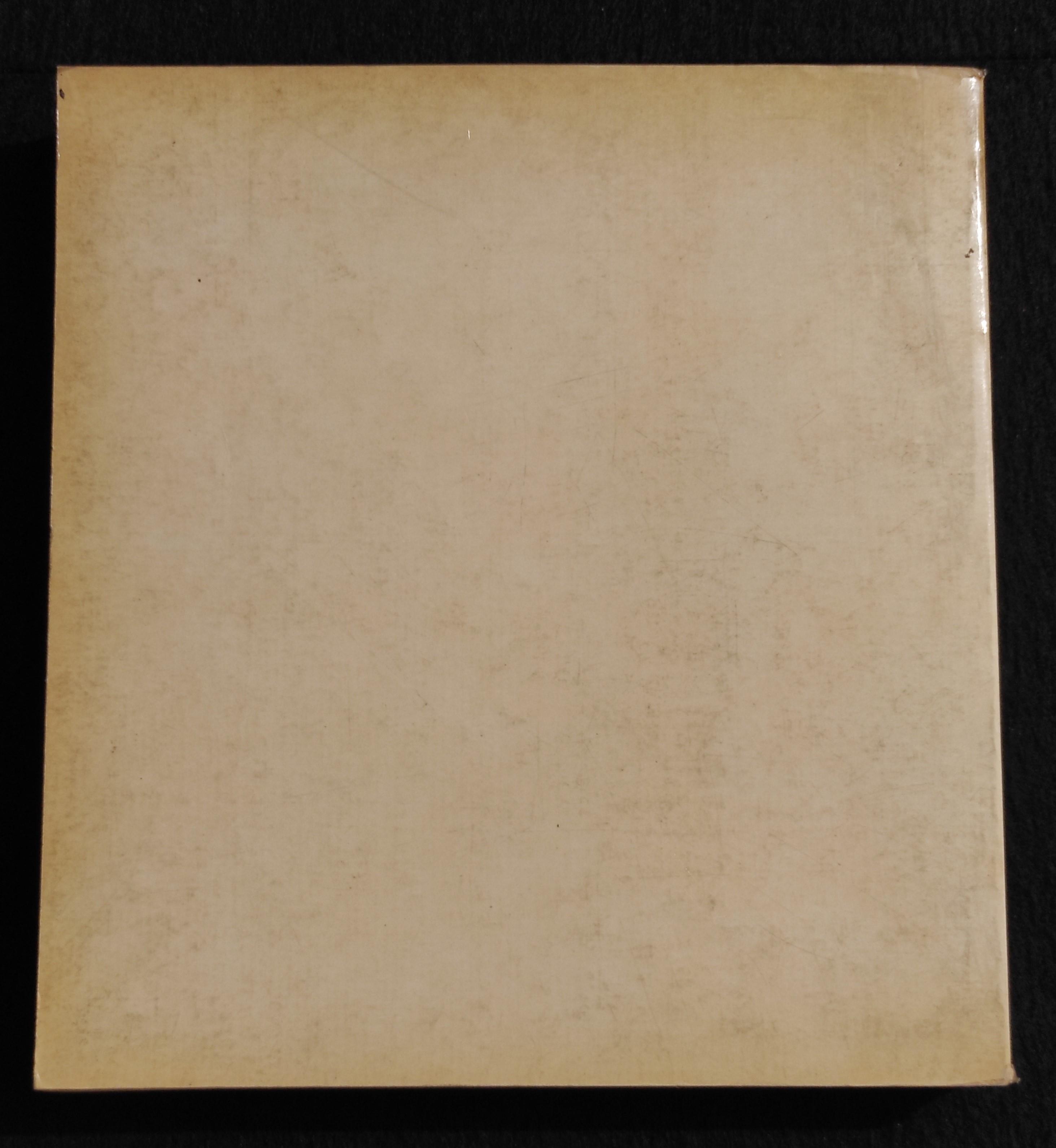 Sculptures by Arnaldo Pomodoro - Mazzotta Ed. - 1974