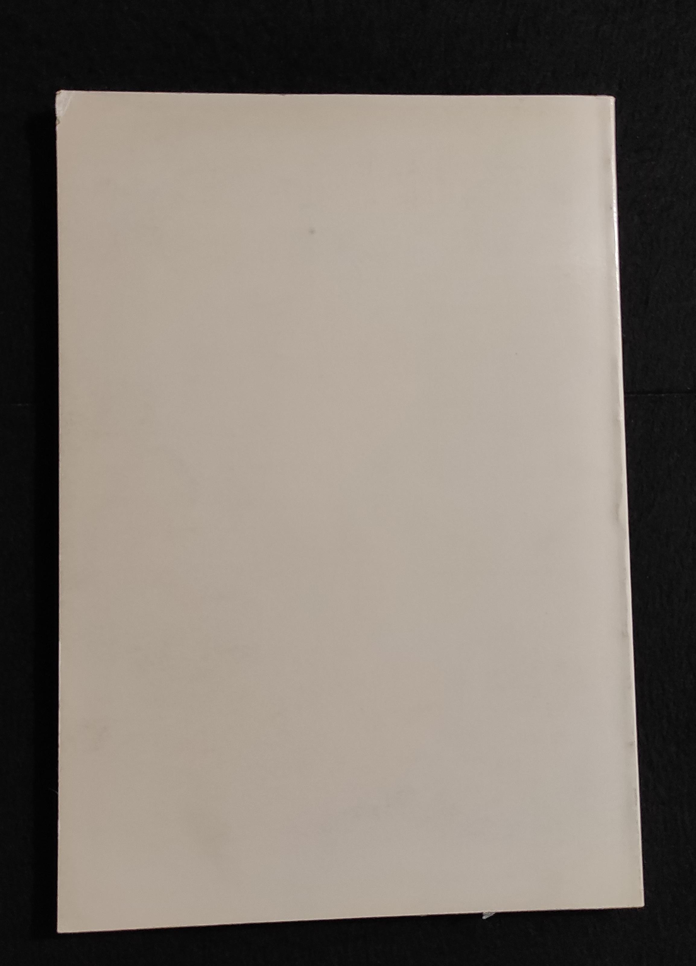 Fu l'Esercito - Storia del Soldato Italiano - Ed. del Borghese - 1976