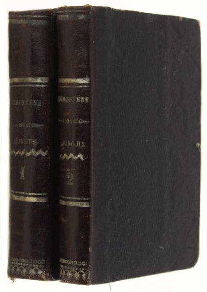 Aringhe Tradotte Da Melchior Cesarotti. Volume I - Volume Ii - Demostene - copertina
