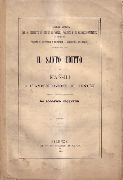 IL SANTO EDITTO di K'A N-HI e l'amplificazione di YUN-CEN - copertina