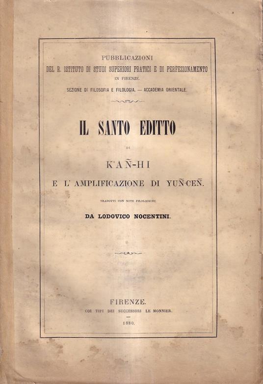 IL SANTO EDITTO di K'A N-HI e l'amplificazione di YUN-CEN - copertina