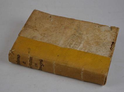 Tractatus de restitutione in integrum absolutissimus... auctore Ioanne Mauritio Dolano, Burgundione. Iam vero mendis innumeris, quibus editio prior deformata scatebat, sublatis, integritati ac nitori pristino restitutus, et summariis, unicuique capit - copertina