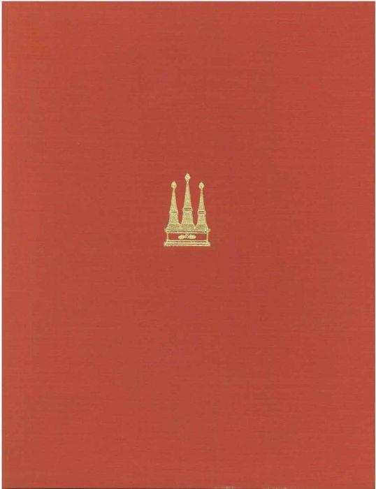 STUDIO BIBLIOGRAFICO ORFEO LIBRERIA ANTIQUARIA S.A.S.