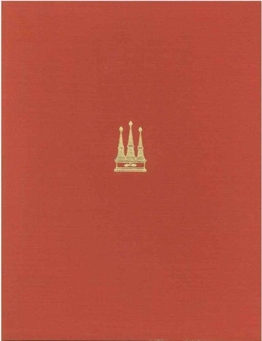 Storia antica. Tre acqueforti di Giuseppe Guerreschi - Lamberto Pignotti - copertina