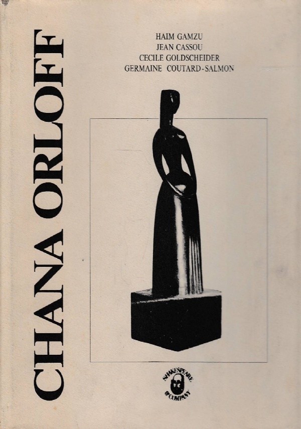 Laboratorio del libro