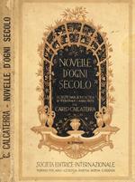 Novelle D'ogni secolo della nostra letteratura