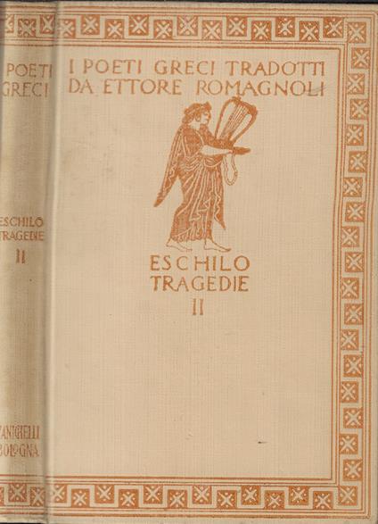 Tragedie II - Eschilo - copertina