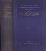 Manuale del ragioniere Vol. II