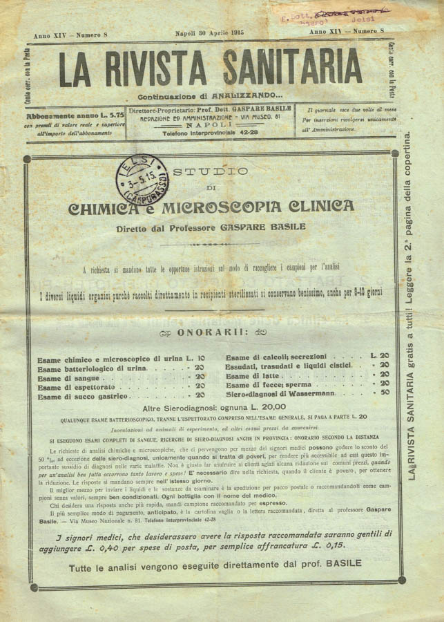 Biblioteca di Babele