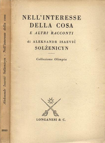 Nell'interesse della cosa e altri racconti - copertina
