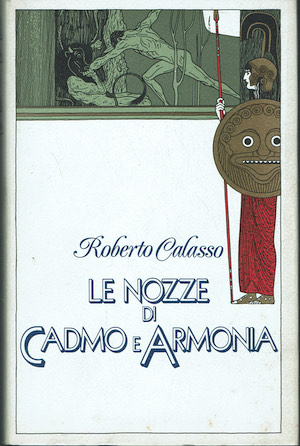 ExNovo Libreria