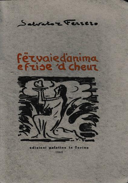 Fervaie d’anima e frise ’d cheur - Salvatore Ferraro - copertina