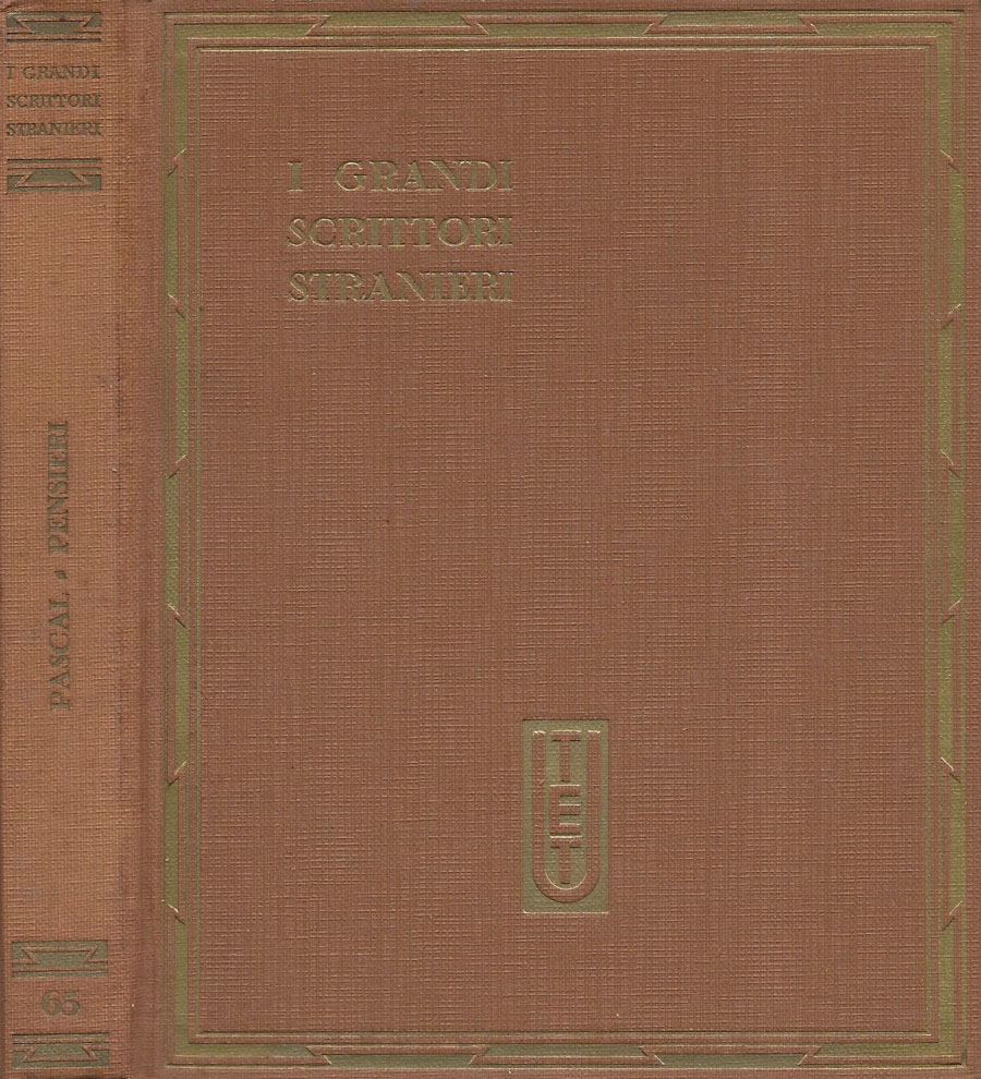 Biblioteca di Babele