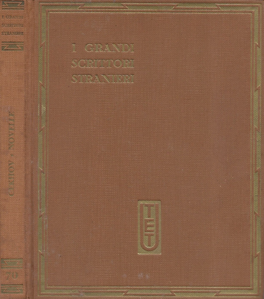 Biblioteca di Babele