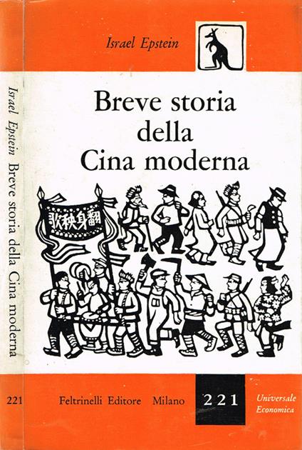 Breve storia della Cina moderna - Israel Epstein - copertina
