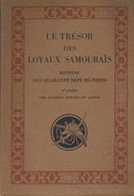 Le trésor des Loyaux Samourais