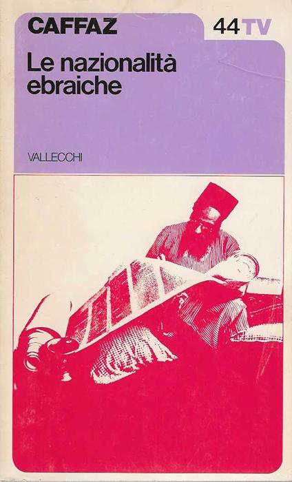 Le nazionalità ebraiche - copertina
