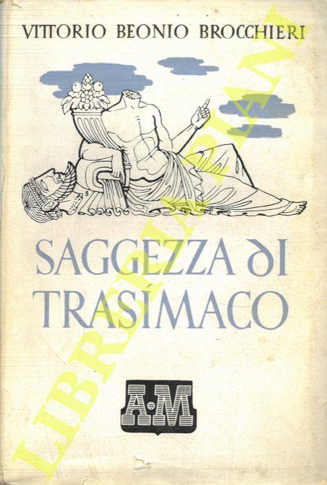 Libreria Piani