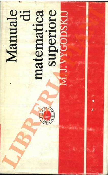 Manuale di matematica superiore - copertina